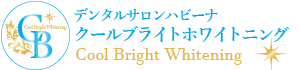 倉敷駅前徒歩1分歯科医院のホワイトニング